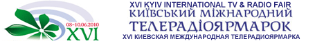 XVI �������� ̳��������� ���������������: 8-10.06.2010