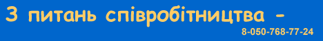 � ������ �������������...