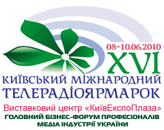 XVI �ȯ������ ̲��������� ������Ĳ��������