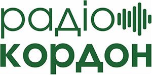 Радіо Кордон